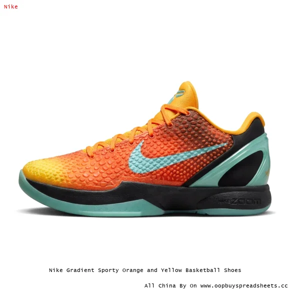 Nike Gradient Sporty Orange and Yellow Basketball Shoes
