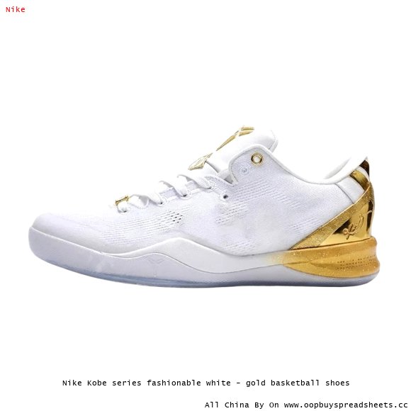 Nike Kobe series fashionable white - gold basketball shoes