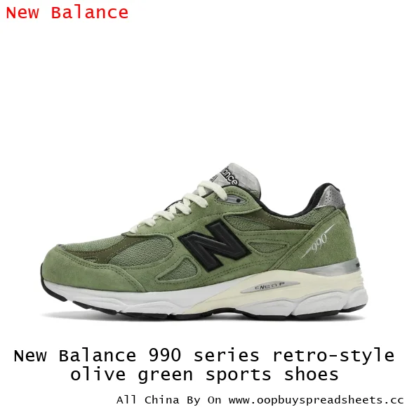 New Balance 990 series retro-style olive green sports shoes