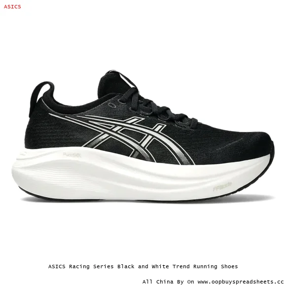 ASICS Racing Series Black and White Trend Running Shoes