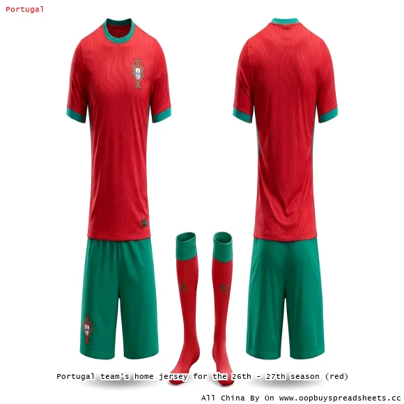 Portugal team's home jersey for the 26th - 27th season (red)