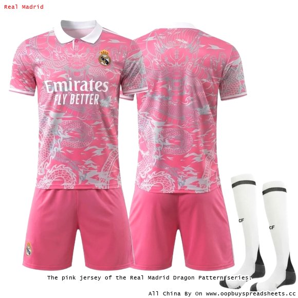 The pink jersey of the Real Madrid Dragon Pattern series.