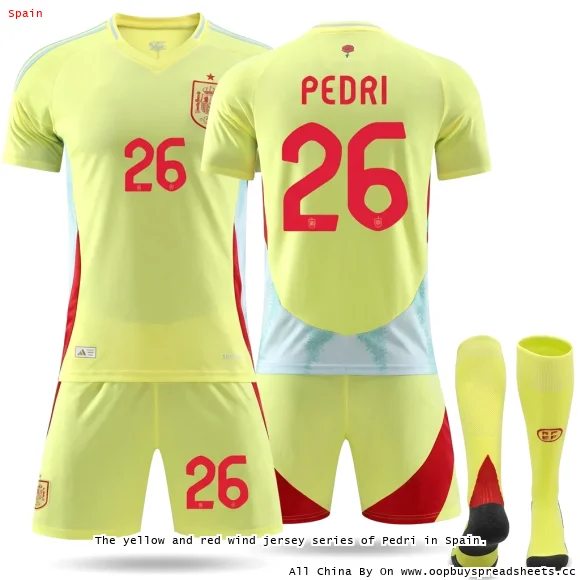 The yellow and red wind jersey series of Pedri in Spain.