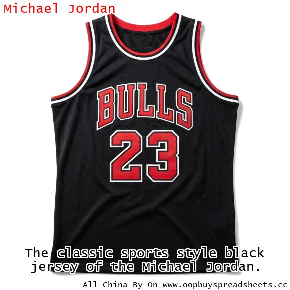 The classic sports style black jersey of the Michael Jordan.