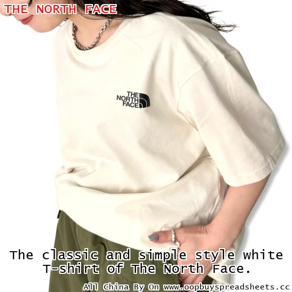 The classic and simple style white T-shirt of The North Face.