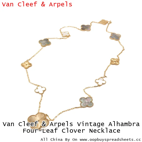 Van Cleef & Arpels Vintage Alhambra Four-Leaf Clover Necklace