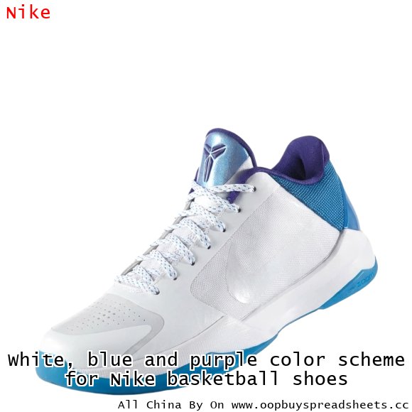 White, blue and purple color scheme for Nike basketball shoes
