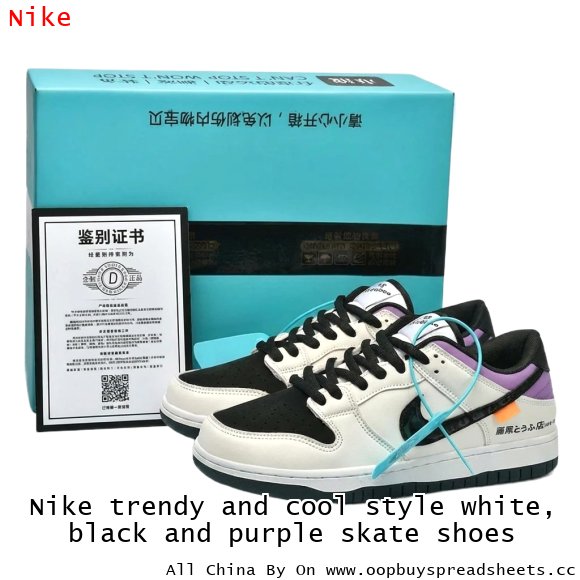 Nike trendy and cool style white, black and purple skate shoes