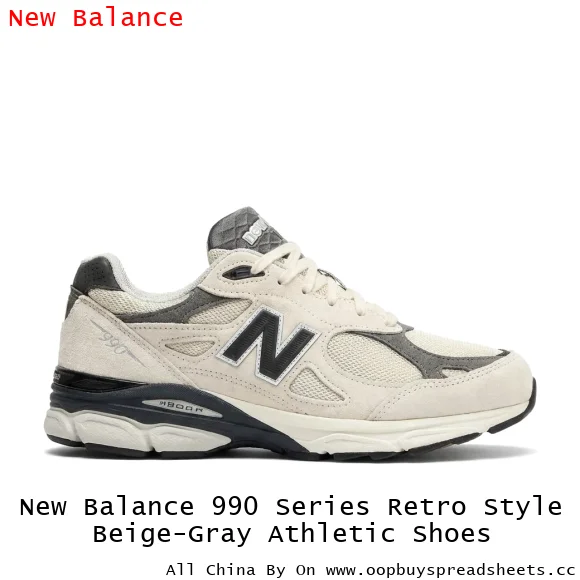 New Balance 990 Series Retro Style Beige-Gray Athletic Shoes