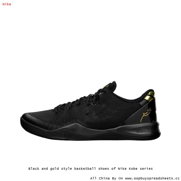 Black and gold style basketball shoes of Nike Kobe series