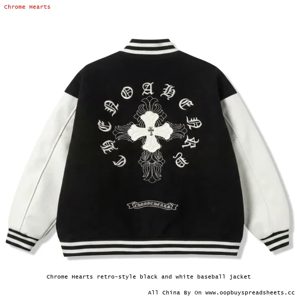 Chrome Hearts retro-style black and white baseball jacket