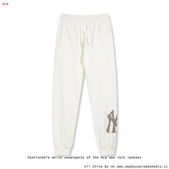 Fashionable white sweatpants of the MLB New York Yankees