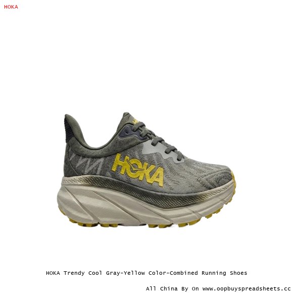 HOKA Trendy Cool Gray-Yellow Color-Combined Running Shoes