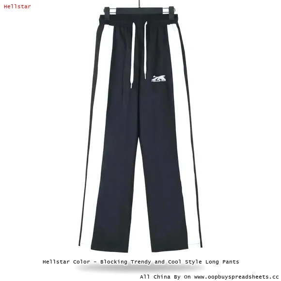 Hellstar Color - Blocking Trendy and Cool Style Long Pants