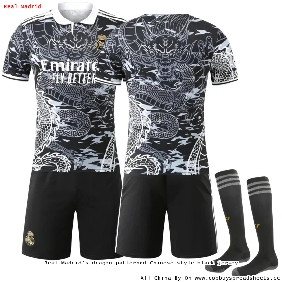 Real Madrid's dragon-patterned Chinese-style black jersey