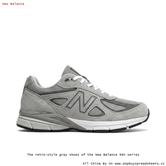The retro-style gray shoes of the New Balance 990 series