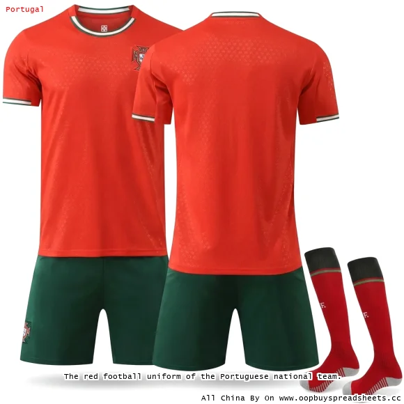 The red football uniform of the Portuguese national team.