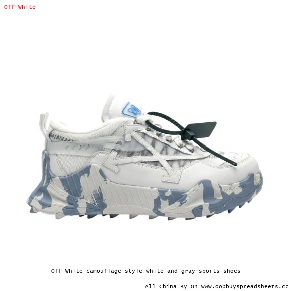 Off-White camouflage-style white and gray sports shoes