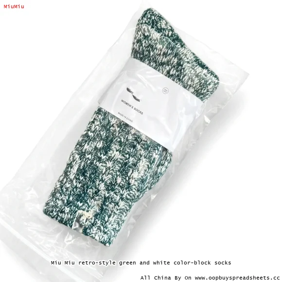 Miu Miu retro-style green and white color-block socks