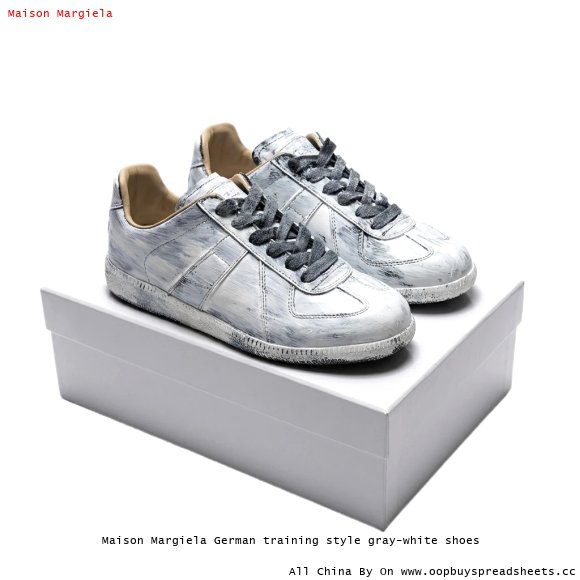 Maison Margiela German training style gray-white shoes