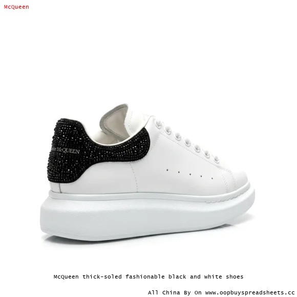 McQueen thick-soled fashionable black and white shoes
