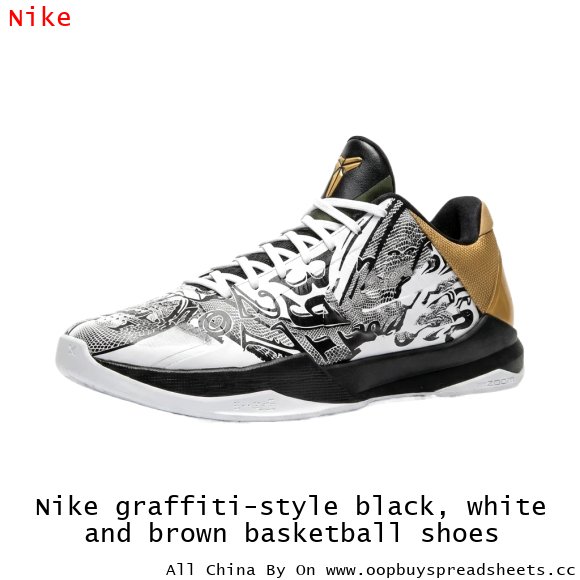 Nike graffiti-style black, white and brown basketball shoes