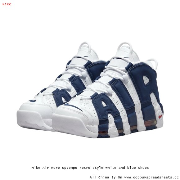 Nike Air More Uptempo retro style white and blue shoes