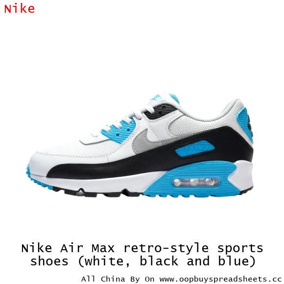 Nike Air Max retro-style sports shoes (white, black and blue)