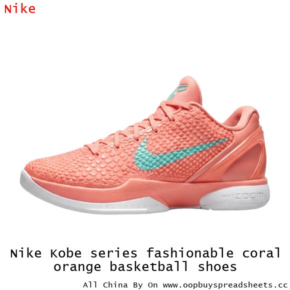 Nike Kobe series fashionable coral orange basketball shoes