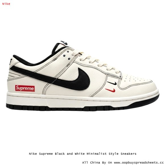 Nike Supreme Black and White Minimalist Style Sneakers