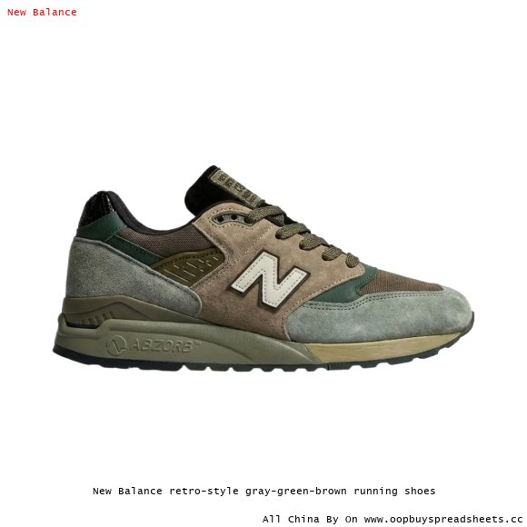 New Balance retro-style gray-green-brown running shoes