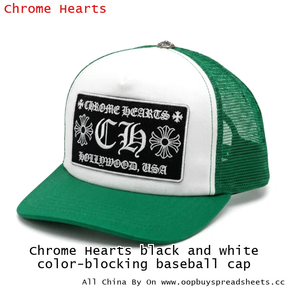 Chrome Hearts black and white color-blocking baseball cap