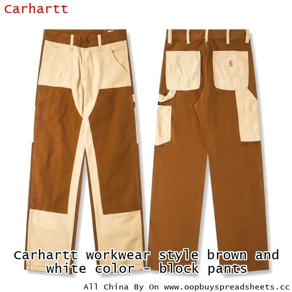 Carhartt workwear style brown and white color - block pants