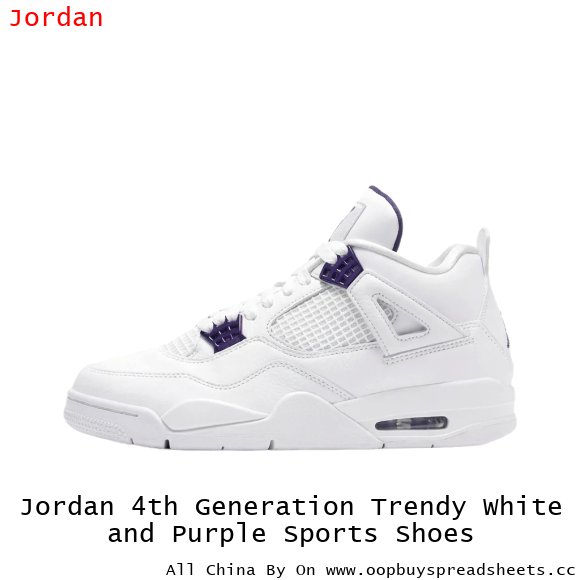 Jordan 4th Generation Trendy White and Purple Sports Shoes