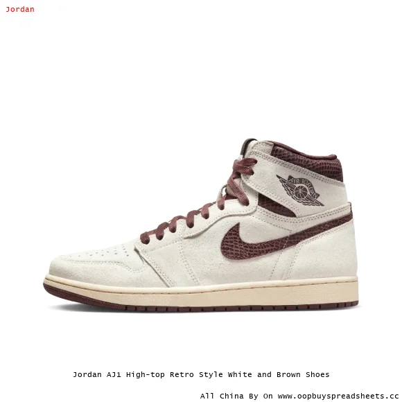 Jordan AJ1 High-top Retro Style White and Brown Shoes