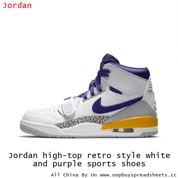 Jordan high-top retro style white and purple sports shoes