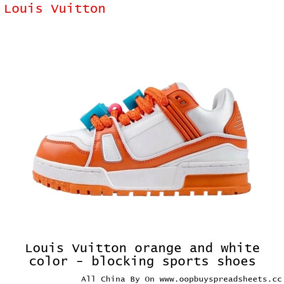 Louis Vuitton orange and white color - blocking sports shoes