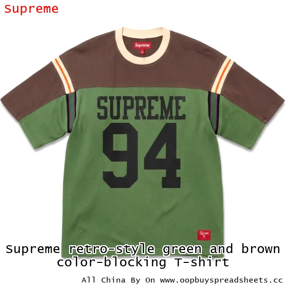 Supreme retro-style green and brown color-blocking T-shirt