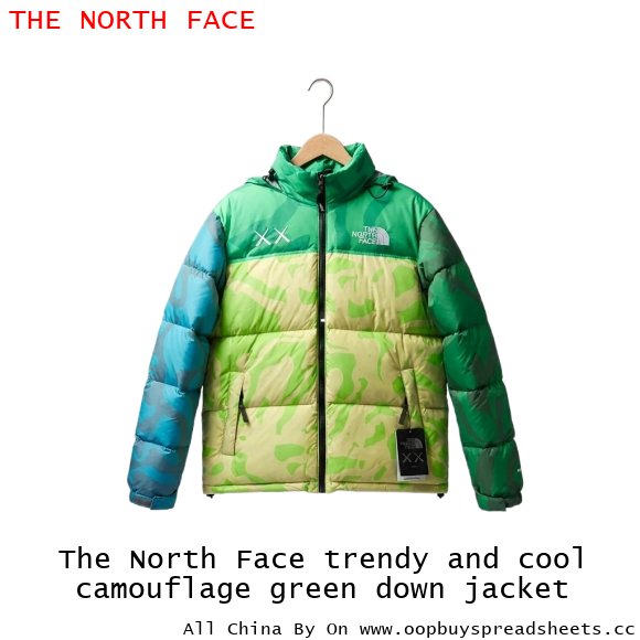 The North Face trendy and cool camouflage green down jacket