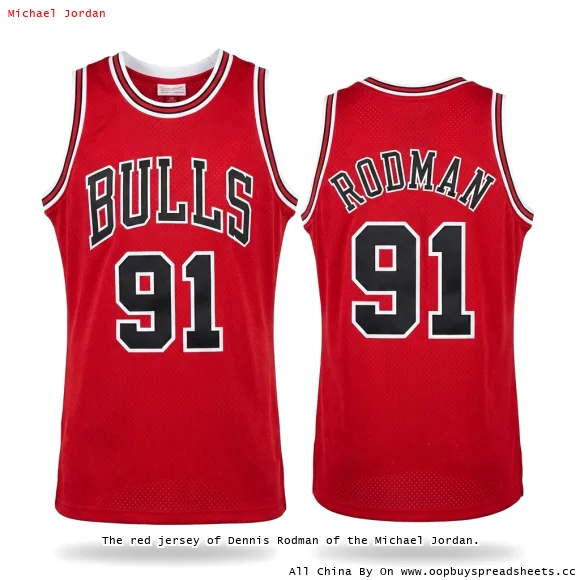 The red jersey of Dennis Rodman of the Michael Jordan.