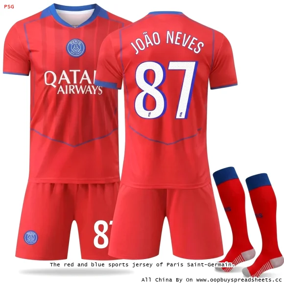 The red and blue sports jersey of Paris Saint-Germain.