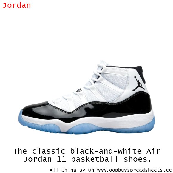 The classic black-and-white Air Jordan 11 basketball shoes.