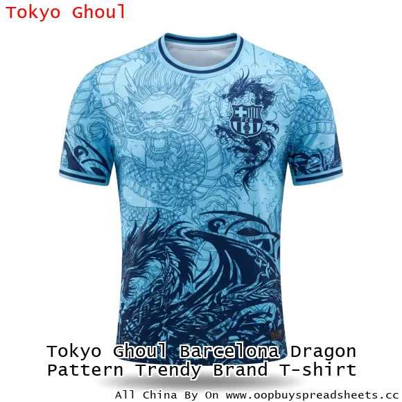 Tokyo Ghoul Barcelona Dragon Pattern Trendy Brand T-shirt