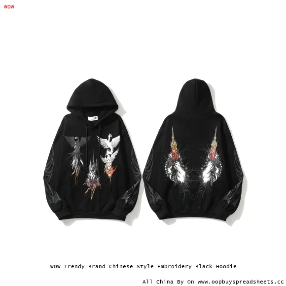 WDW Trendy Brand Chinese Style Embroidery Black Hoodie