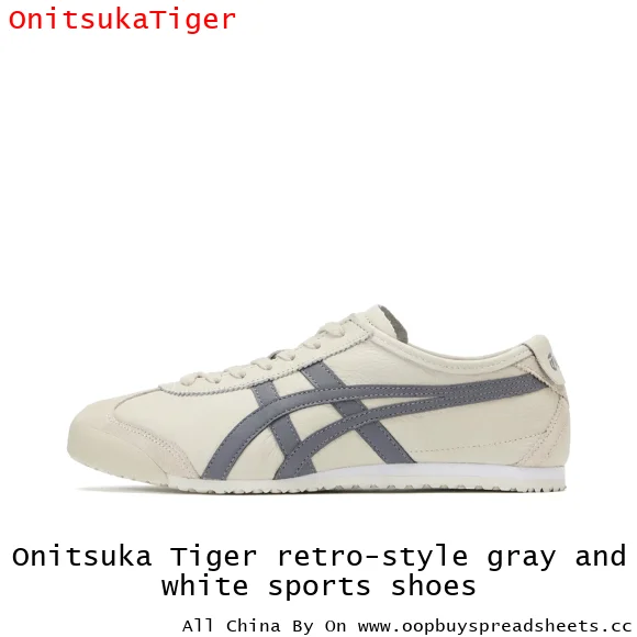 Onitsuka Tiger retro-style gray and white sports shoes
