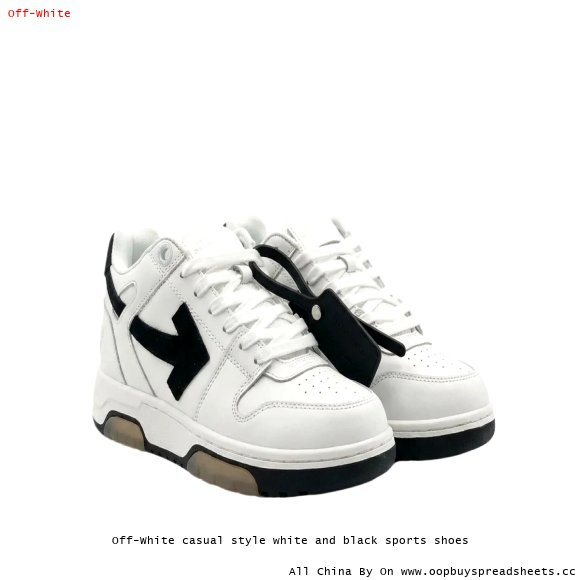 Off-White casual style white and black sports shoes