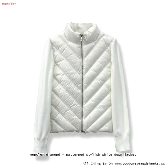 Moncler diamond - patterned stylish white down jacket