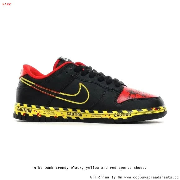 Nike Dunk trendy black, yellow and red sports shoes.