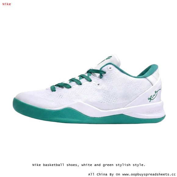 Nike basketball shoes, white and green stylish style.