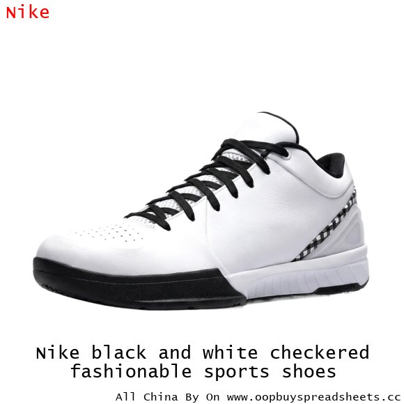 Nike black and white checkered fashionable sports shoes